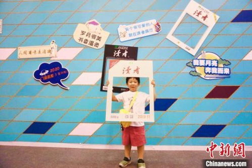 读者集团携百余文化精品参展创博会，助力书香社会与文化繁荣