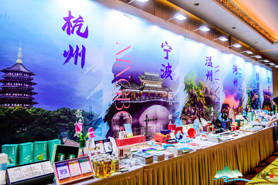 文化赋能，旅游焕新——2023亚运文化和旅游联合推广活动在京圆满举行